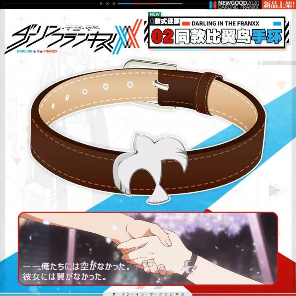 Women Accessories Bracelet - Darling in the Franxx Zero Two