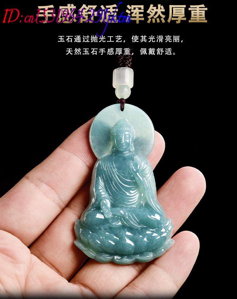 Natural Burmese Jadeite Buddha - огляд і ціна Women'S Accessories Jewelry