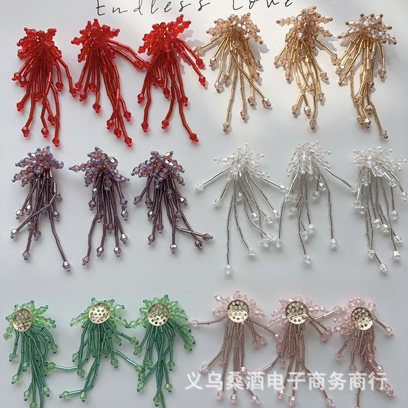 Crystal Tassel Finished Beaded - огляд і ціна Women'S Accessories For Crocs