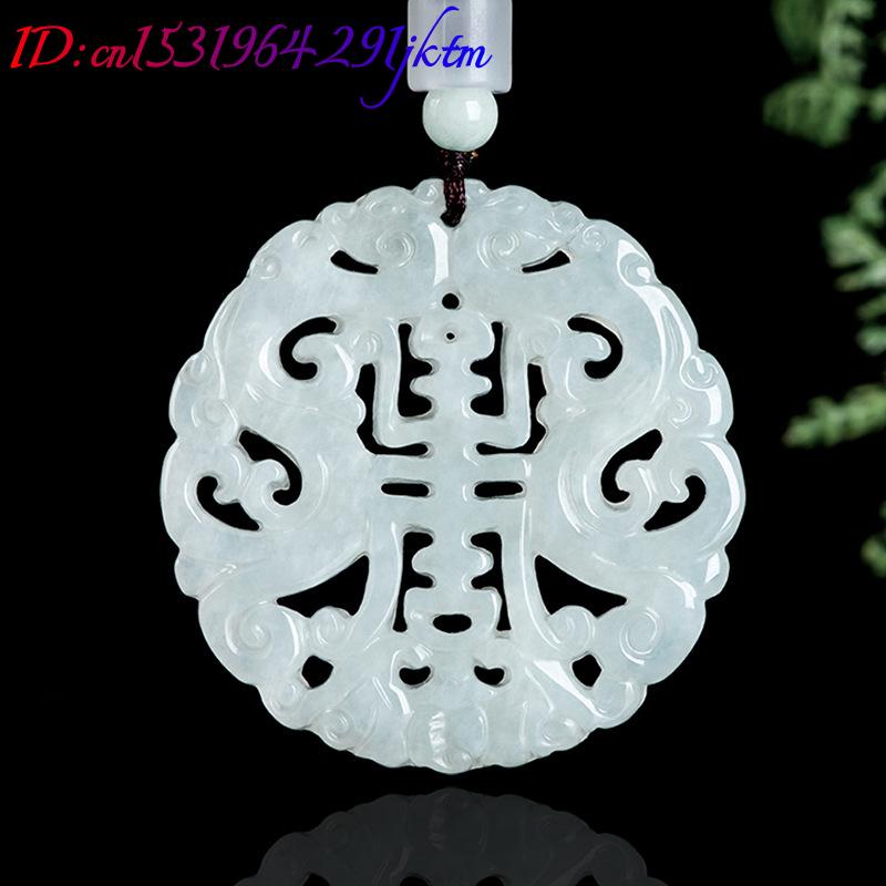 Burmese Jadeite Dragon Pendant - огляд і ціна Women'S Accessories Jewelry