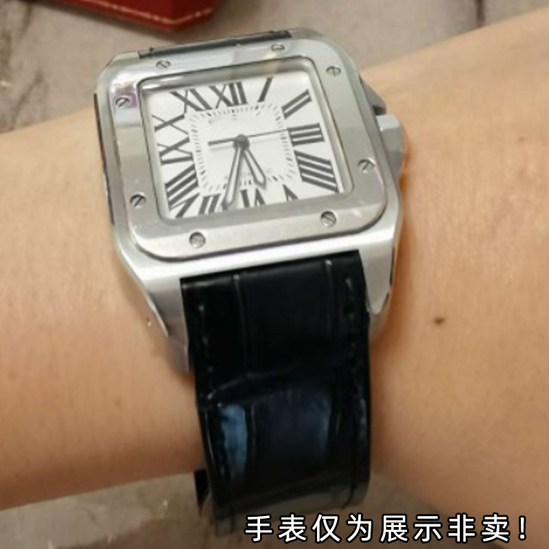 Watch accessories Band Genuine - огляд і ціна Women'S Accessories Cartier