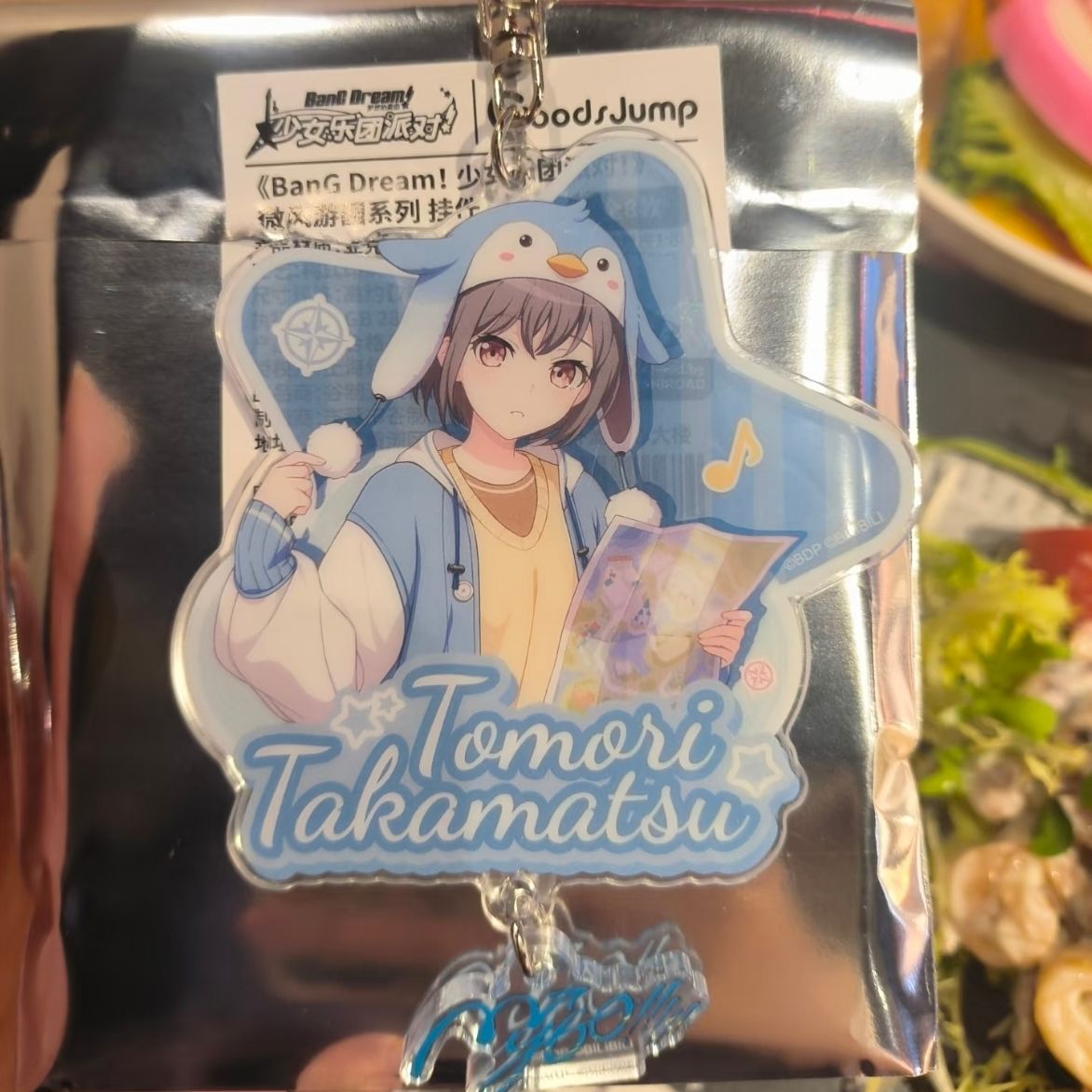 BanG Dream! Keychains for Wome - огляд і ціна Women'S Accessories Jewelry