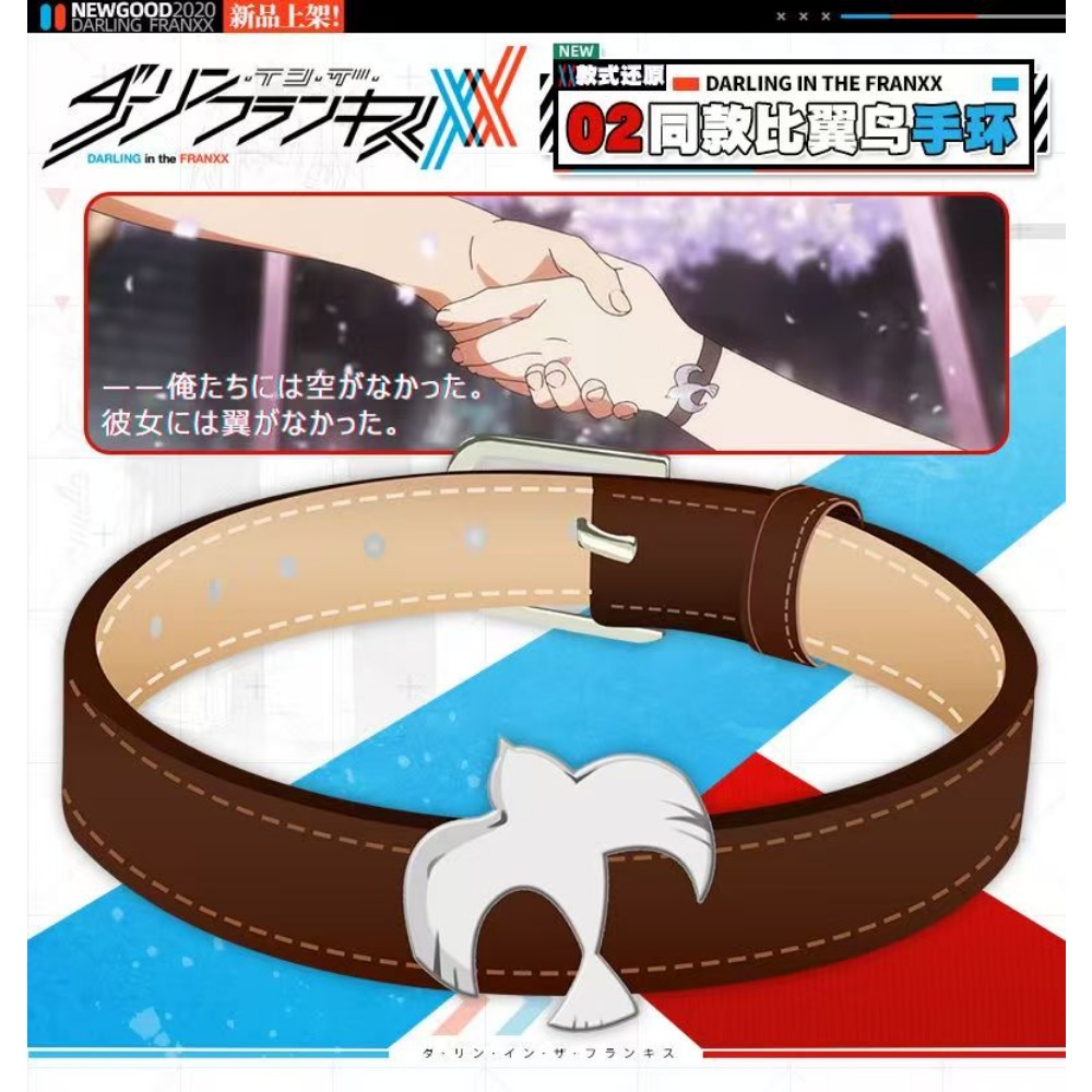 Darling in the Franxx Zero Two - огляд і ціна Women Accessories Bracelet