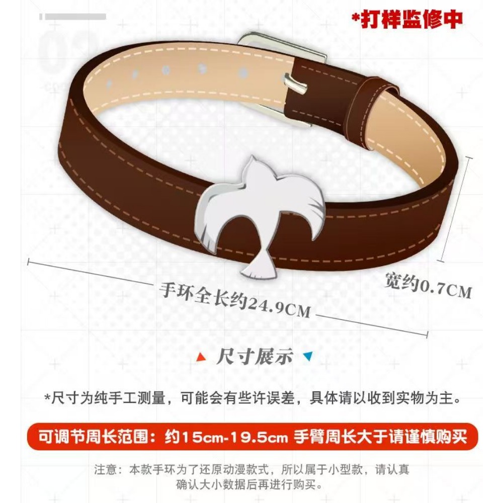 Darling in the Franxx Zero Two - огляд і ціна Women Accessories Bracelet