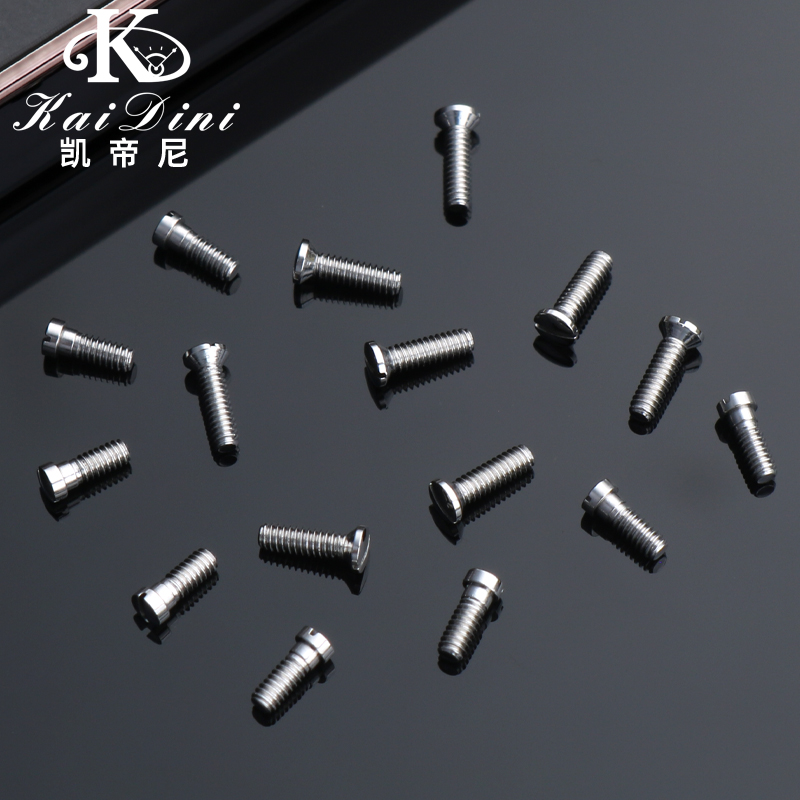 Watch cover screws for Cartier - огляд і ціна Women'S Accessories Cartier