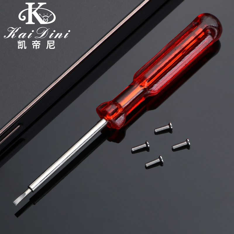 Watch cover screws for Cartier - огляд і ціна Women'S Accessories Cartier