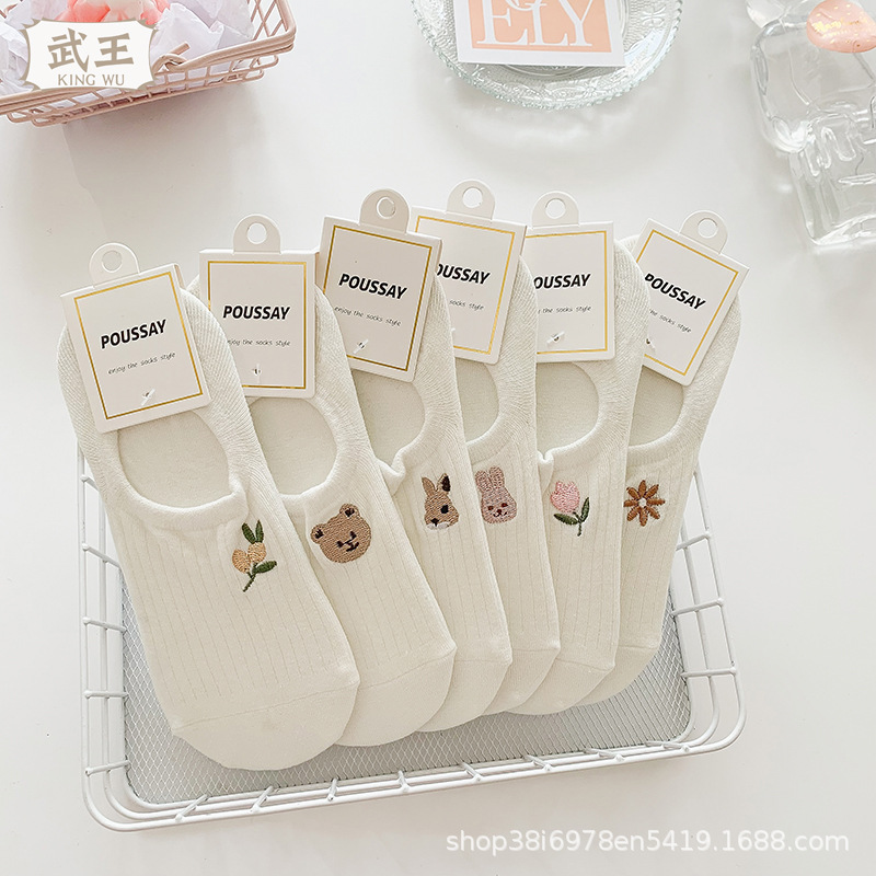 Socks Set 10 Pairs Toe Socks W - огляд і ціна Women'S Ankle Accessories